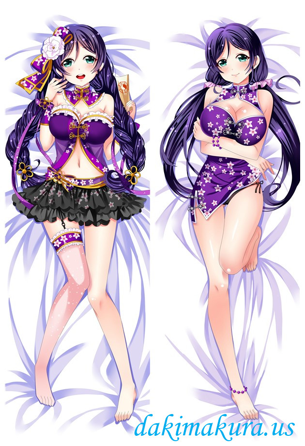 Nozomi Tojo-LoveLive! Dakimakura Japanese Hugging Body Pillow Cover